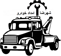 لوگو