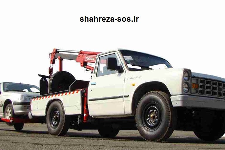 یدک کشی خودرو در شهرضا