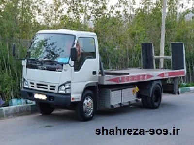 حمل اتومبیل با کفی